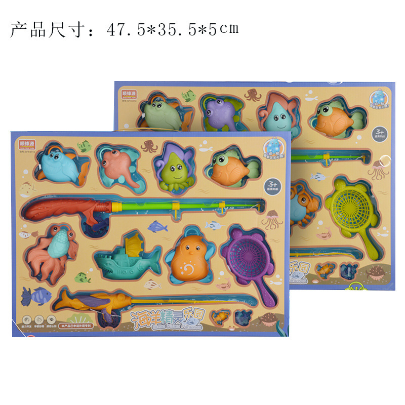 复制_SFY-D112 2款震动灯光钓鱼萌趣卡.jpg