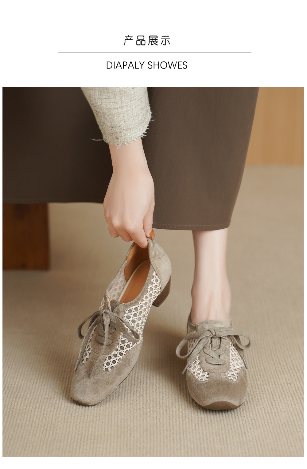 Giày sandal cao gót nữ hở mũi phối lưới, gót 4 cm, phong cách vintage — đen chi tiết 5