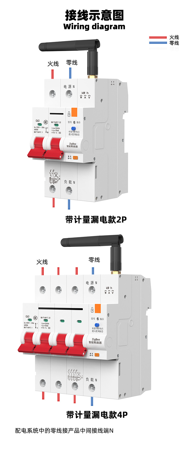 详情-11.jpg