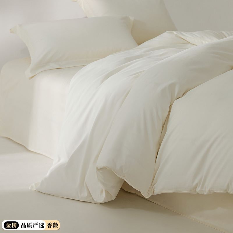 日織西川高枝暗号綿磨毛厚手布団シーツ綿綿長絨綿シングルベッド笠枕カバー冬