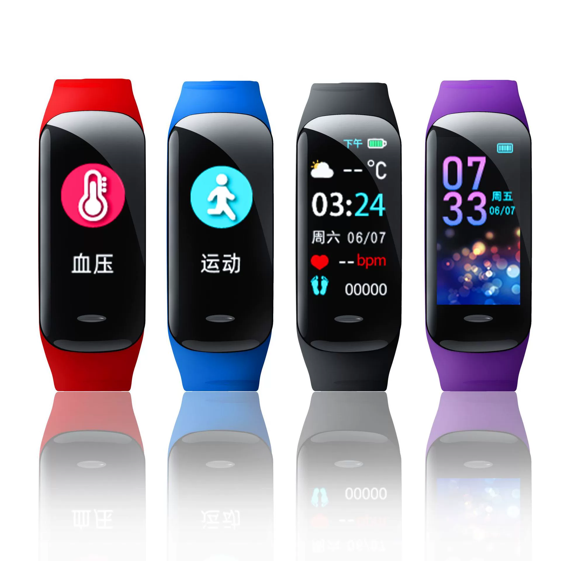 (Контрборд торговля), умное устройство, часы, C1, 1plus, C2, 2plus, bluetooth, оптом, подарок на день рождения