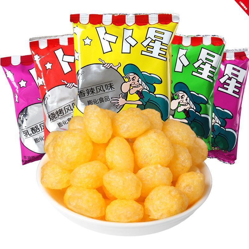Bubuxing old-fashioned snacks 13G * 30 childhood memories post-80s childhood classic nostalgic traditional snacks online popular snacks