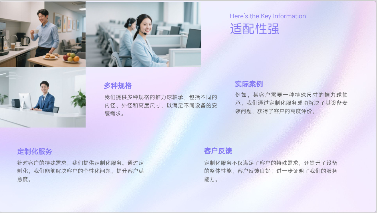 f099d4208d33ad79fe5c50da57e2f0