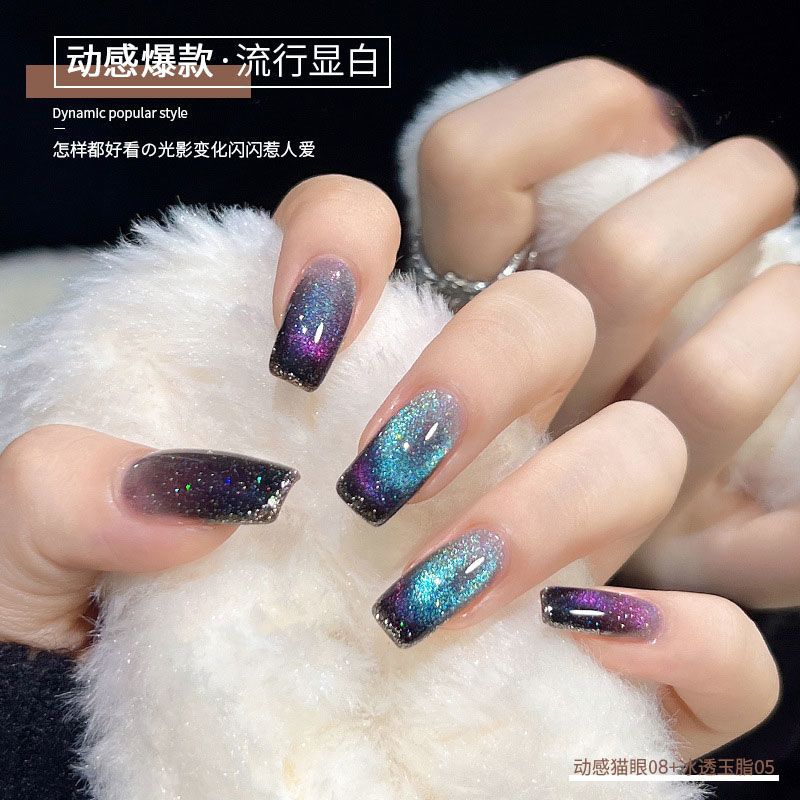 Gel Esmalte de Uñas Ojo de Gato Cristal Secado UV/LED para Salón de Uñas image 2