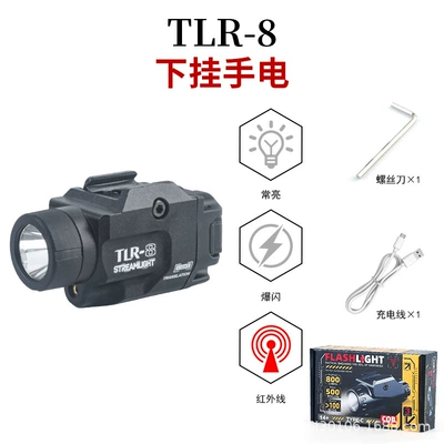 with Strong Light and Strobe – UV fənərlər - tlr-8-red-laser