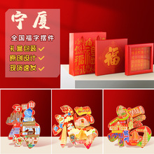 ���ĸ��ֱ����N���F�����b��y������ʯ��ɽ�Ą��Ʒ��������[��