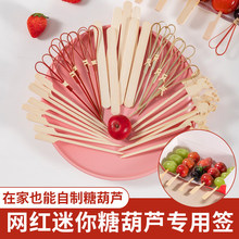 ���Ǻ��J���������Ǻ��J��С��ˮ�����ӹ���һ������������