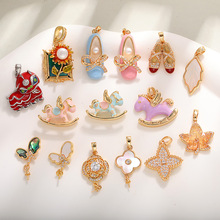 �羳�~��������R��Ь���տ��������������ؐ���ʯDIY�Ʒ