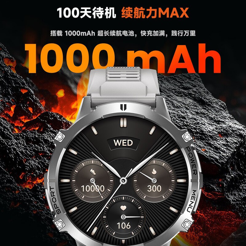 大电池防水X3智能手表AMOLED屏幕蓝牙通话健康监测计指南针多运动|undefined