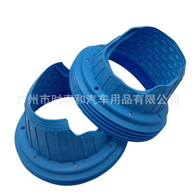 Environmental protection soft rubber horn waterproof cover car audio 6.5 inch water shield cover sealed beauty voice coil integrated to improve sound quality (Other Car Video)