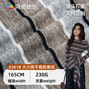���n��ɫ��230g�ʗl�޲� �ﶬ��׵½qץë�����gᘿ����b����