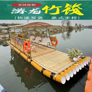 �����Ŵ��S�����Ϲ���ˮ�����洬�d�˴���~���~�O��