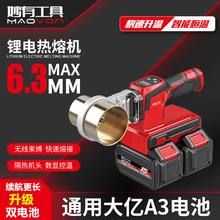 �¿�@�늟�����PPR���ʽ���ۙCˮ��PE���̺��әC�o��������