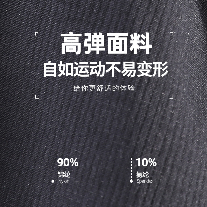 Otoño y invierno para hombres deportivos sueltos ociosos pantalones largos para correr pantalones de fitness pantalones de fútbol