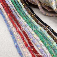 �F؛�ﶬ��ɫë���������ĈA�KС�㲨�c��߅�ֹ�diy�l��^������