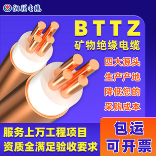 btly�V���|������|���˼��~�ͻ����Խ^��bttrz yttw������|�S��