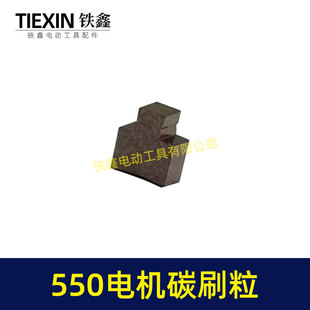 550늙C̼ˢ5ϵ늙C̼ˢ������ˢ늙C���������܇03099