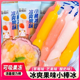 西式糕点;传统糕点;饼干