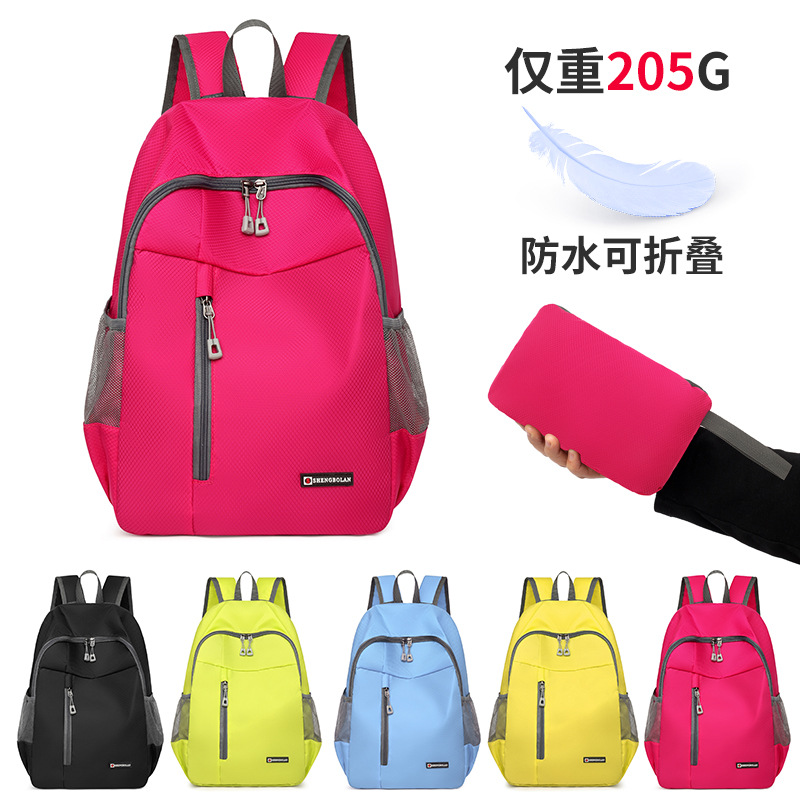 Mochila para mujeres 2025 nueva moda coreana al aire libre multifuncional mochila de pareja ligera simple bolsa de viaje casual
