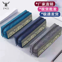 跨境文具收纳袋笔袋办公学习用品民族刺绣眼镜袋礼品笔盒厂家直销