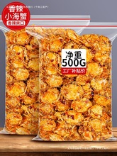 ����С�з��з���r��ʳ��ͯ����f��ʳ�W�tС���������¾Ʋ�