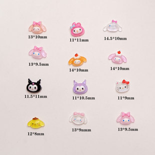 Cartoon Nail Art Accessories Kuromi Kt Cat Big-Eared Rabbit DIY Wearable Nail Studs Cream Glue Accessories Wholesale