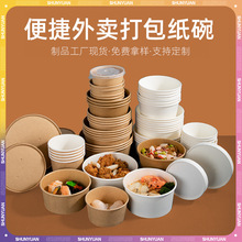 ���uһ���Լ��뜫Ͱ�����ӡˢlogoţƤ����ɳ������A�δ���ͺ�