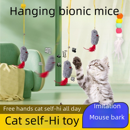 Cat toy hanging elastic barking rat simulation door hanging cat funny stick cat toy swing self-entertainment