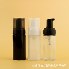 ムース発泡ボトル 100ml150ml 透明つや消しクレンジングフォームボトル 手指消毒剤ボトル 詰め替えボトル ガラスボトル