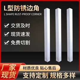 轻钢龙骨;其他吊顶材料;石膏板天花