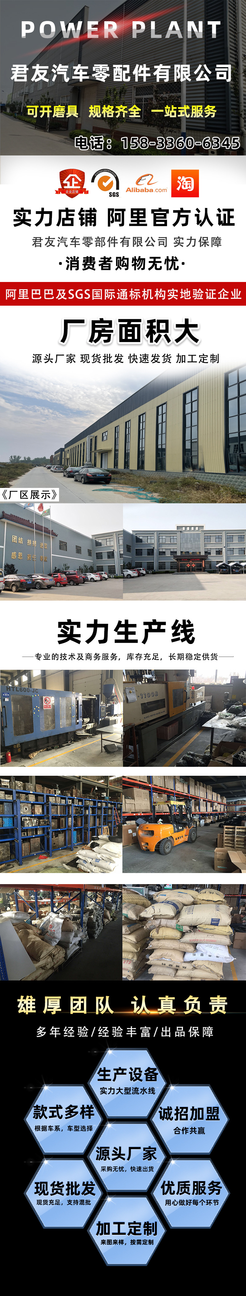 详情-1-恢复的_02