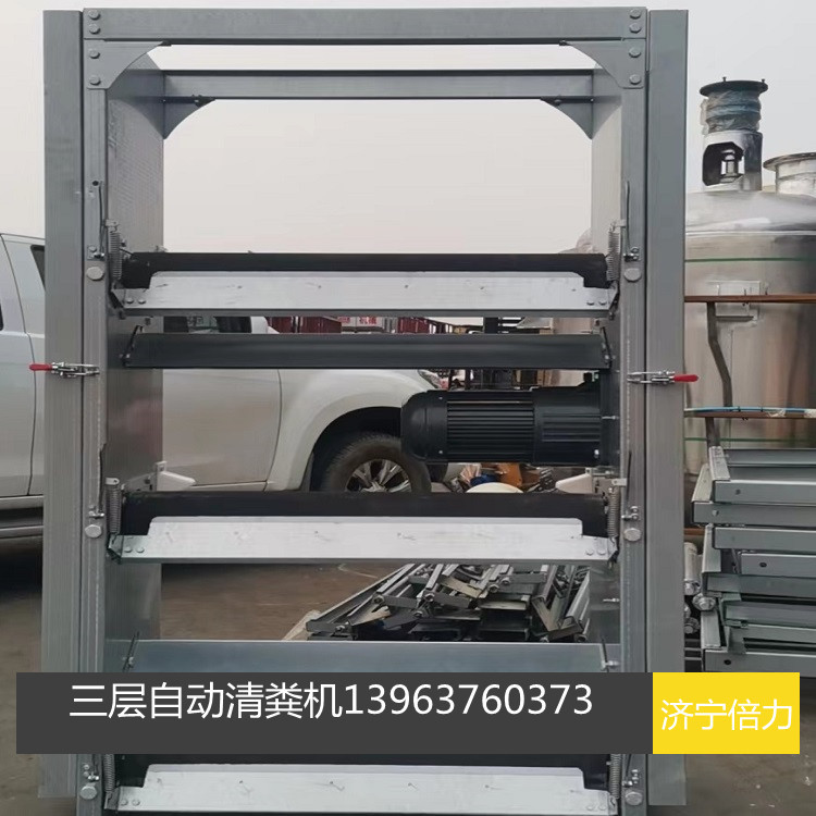 传送带清粪机全自动PP带鸡舍鸭舍养殖清粪机厂家直销价格