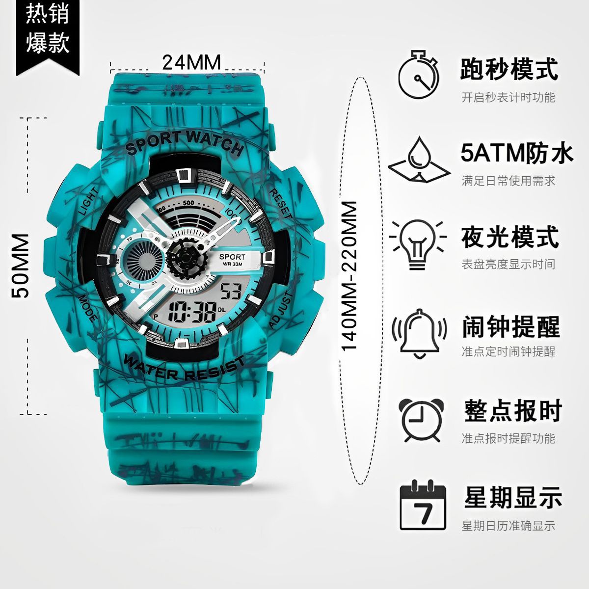 QQ图片20240309111923