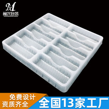 ���c�� 15��QQ�z�^68��� ���w����� ţ���z�^���������бP