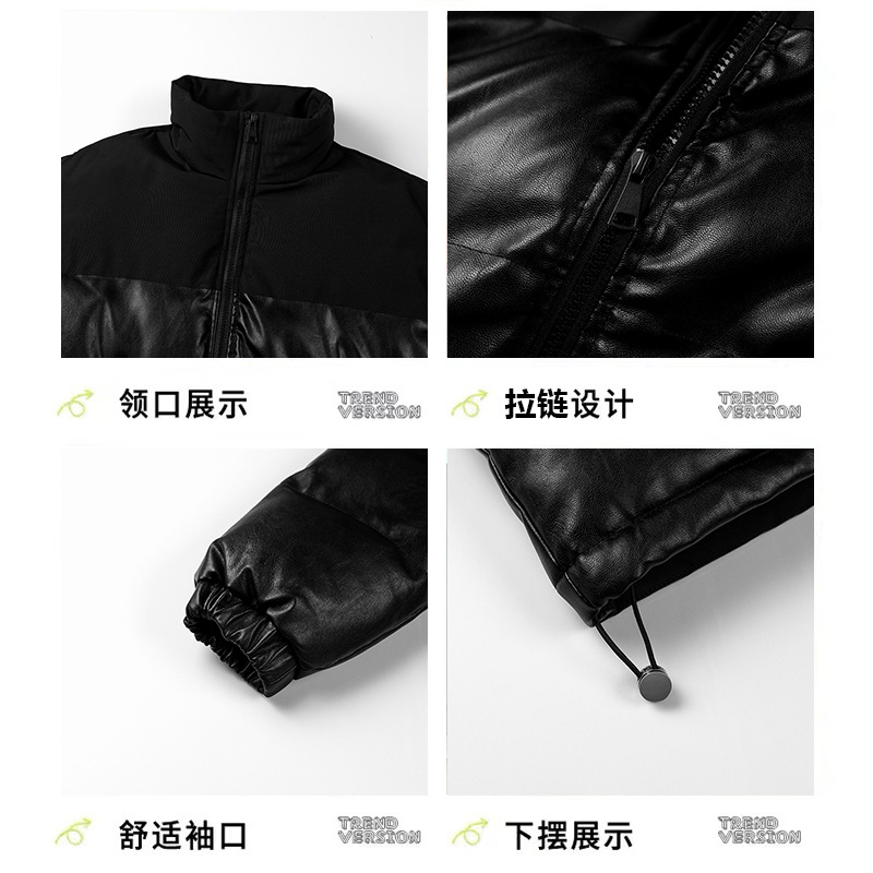 (2개) 겨울 남자 커플 가죽 코튼 패딩 코트 두꺼운 따뜻한 PU 가죽 코트 홍콩 스타일 스티칭 루즈 브레드 코트 남성면 패딩 코트