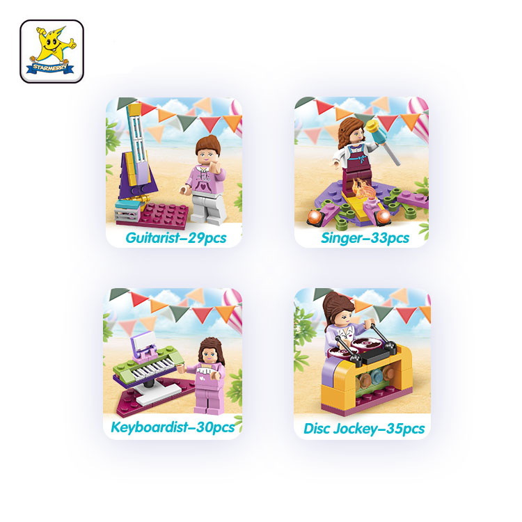 星乐积木 8合1乐队女孩系列彩盒积木 厂家直销益智早教玩具混装