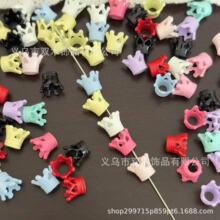 6*9mm��ɫ�����U��С�ʹںϽ��� diy܇������֙C��Ʒ���