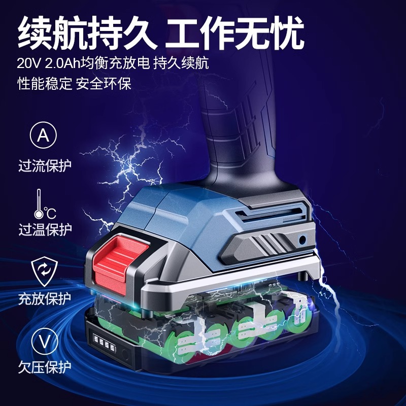 Dongcheng taladro eléctrico sin escobillas 20V DCJZ2050 destornillador eléctrico de litio doméstico taladro eléctrico de mano