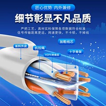 ����W�����̱O��CAT6ǧ�ןo���~�W�j�������γ���W�� ���l