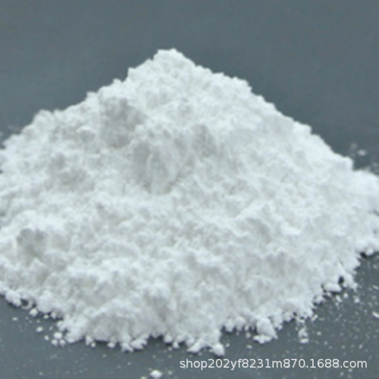 2022厂家低价供应铝酸酯偶联剂 欢迎来电咨询15076131221免费供样