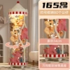 Large diameter mobile model 165cm wooden zipper model [diameter 34cm