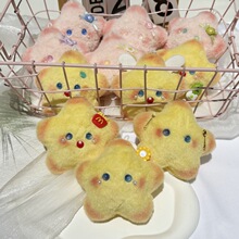 �ɐ���Ůë�q���ǹ��В��֨֨����ż耳׿�������ֶY�����H