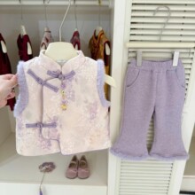 ����R�����b2026����Ů�������L�A���R��ë߅�ӽq����ѝ���b��