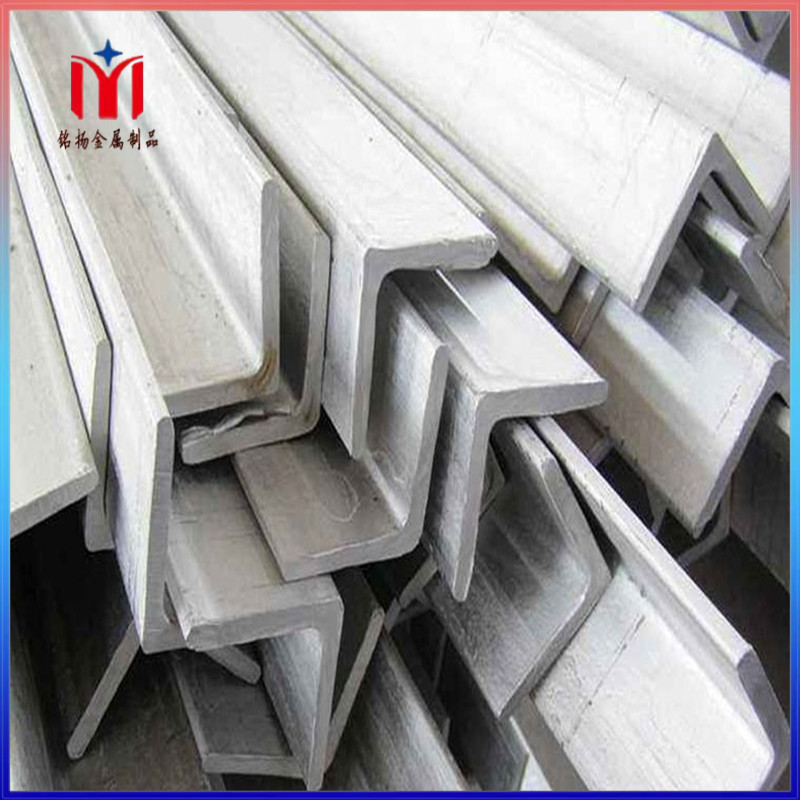 盐城铭扬 厂家供应 不锈钢等边角钢 不锈钢角钢 可按要求制作