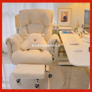 ������X�μ������m�����k������Ů����������ɳ�l���ӿ���늸���