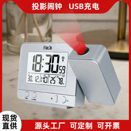 USB充电时钟3531银色闹钟带时间温度投影LCD屏闹钟投影闹钟