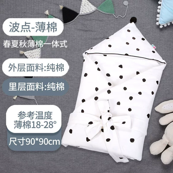 [【夹薄棉春夏空调用】波点-90cm]