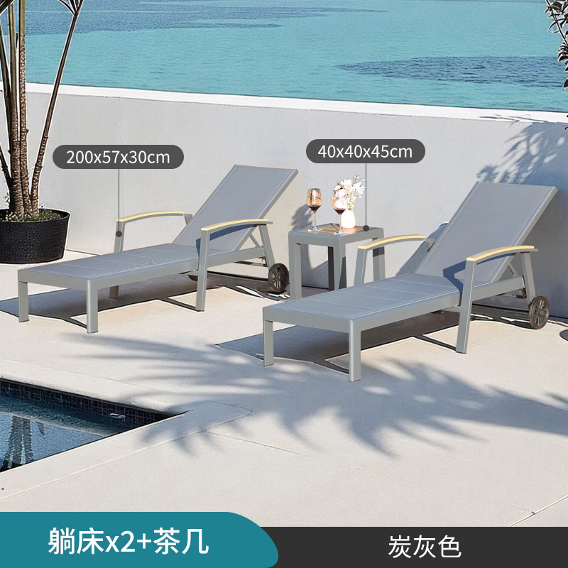 Silla de playa ajustable plegable al aire libre piscina impermeable y protector solar patio ocio al aire libre