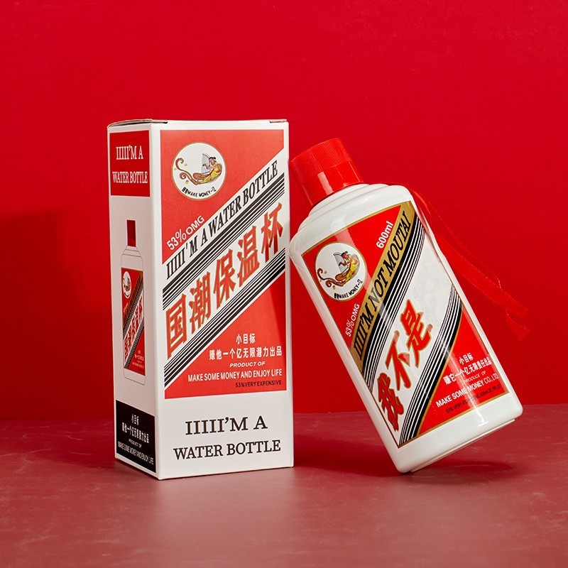 O1CN01uMtyb01o8UOiHTXN8_!!2214