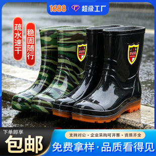 ˮЬ��ʽ��Ͳ��Ь�ﶬ�ӽq��ů�����Ͳ��ѥ��ˮ�������������|